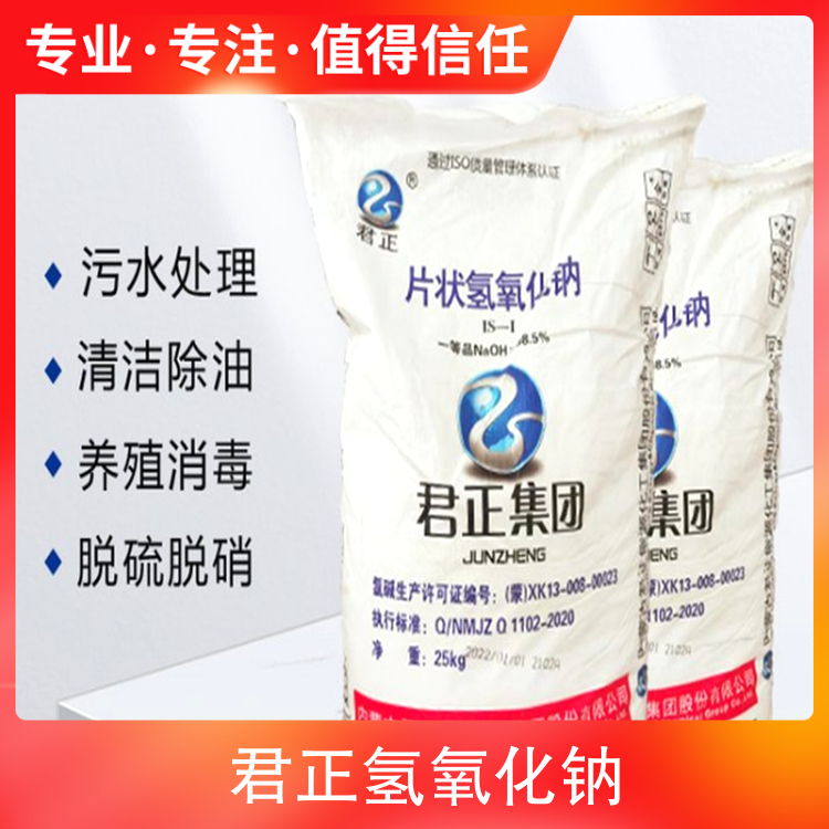 北京华为网点维修速来名家快修